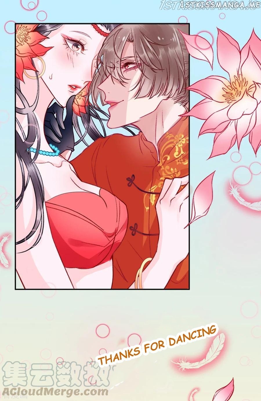 9000 Years Old Empress chapter 26 - page 1