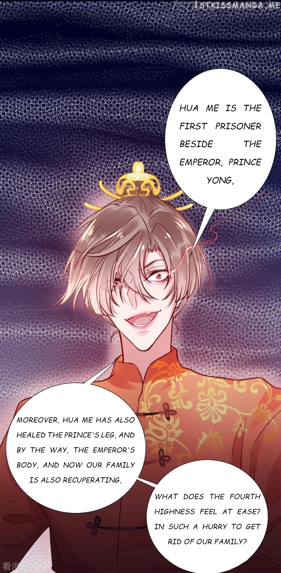 9000 Years Old Empress chapter 26 - page 17
