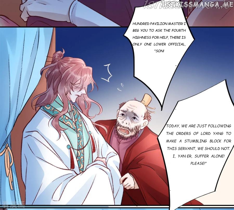 9000 Years Old Empress chapter 35 - page 26