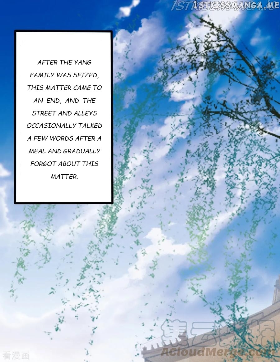 9000 Years Old Empress chapter 87 - page 1
