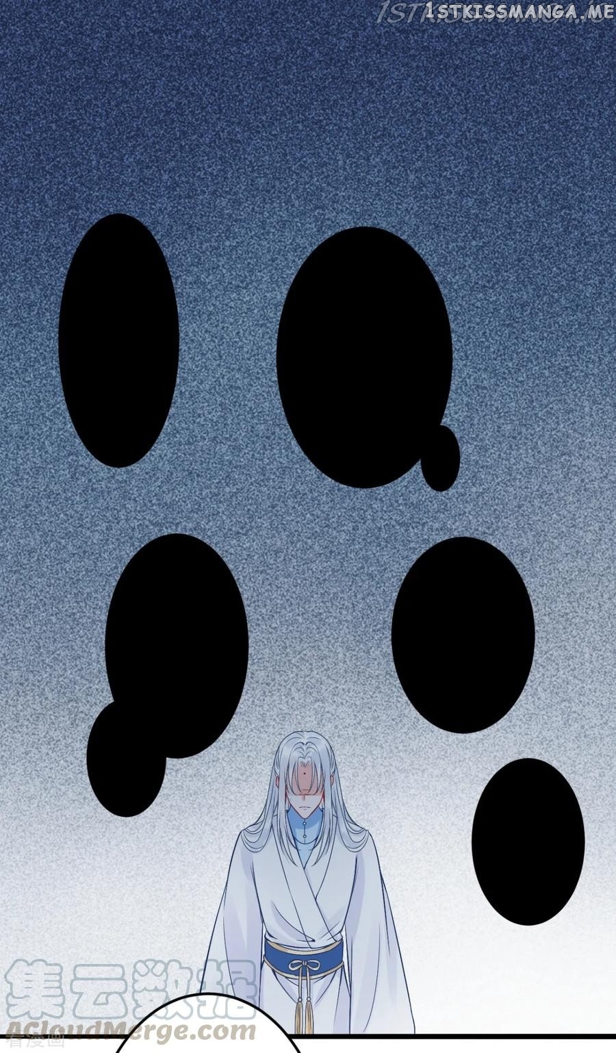 9000 Years Old Empress chapter 87 - page 13