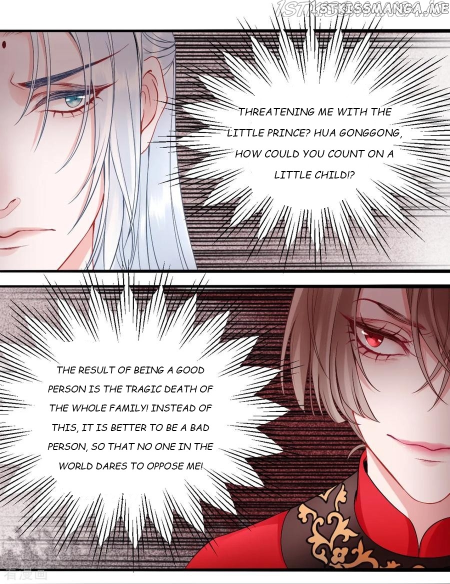 9000 Years Old Empress chapter 87 - page 15