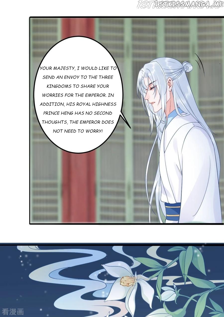 9000 Years Old Empress chapter 87 - page 17