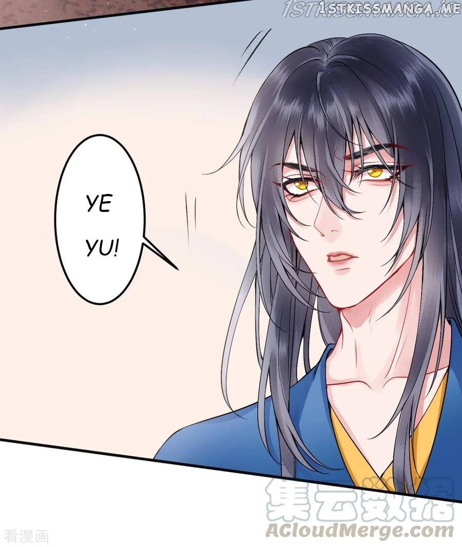 9000 Years Old Empress chapter 87 - page 25