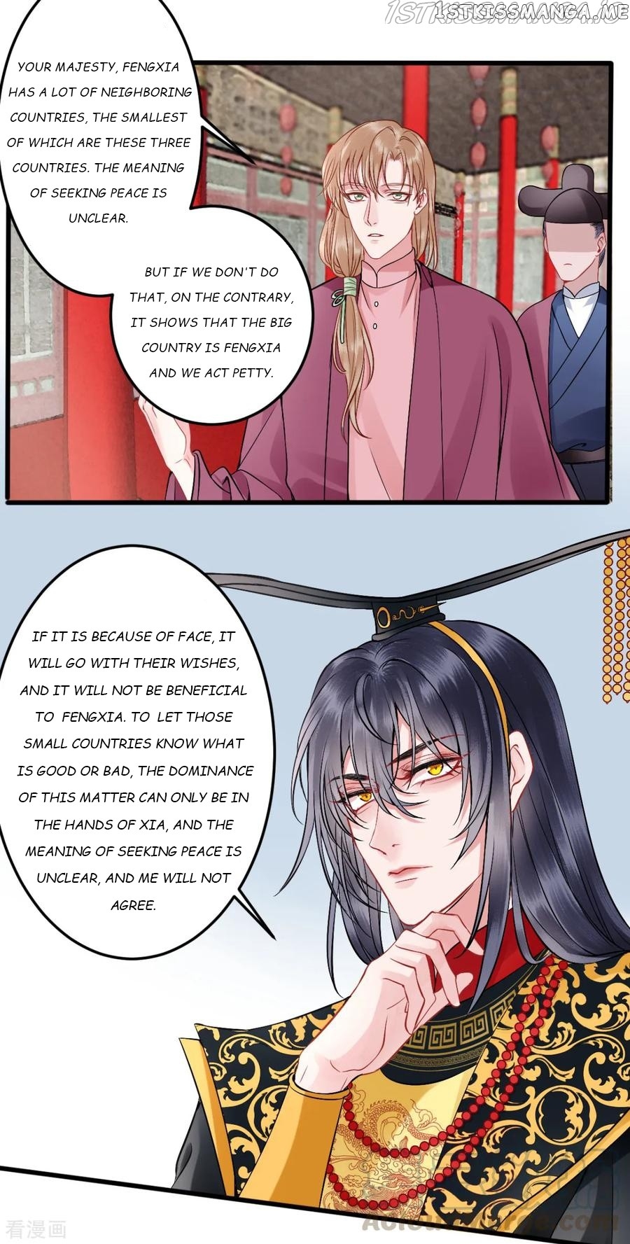 9000 Years Old Empress chapter 87 - page 4