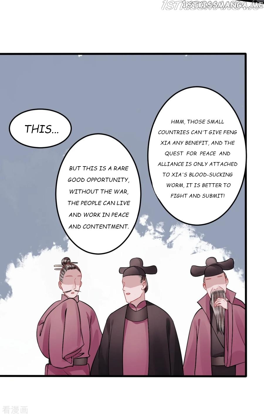 9000 Years Old Empress chapter 87 - page 5