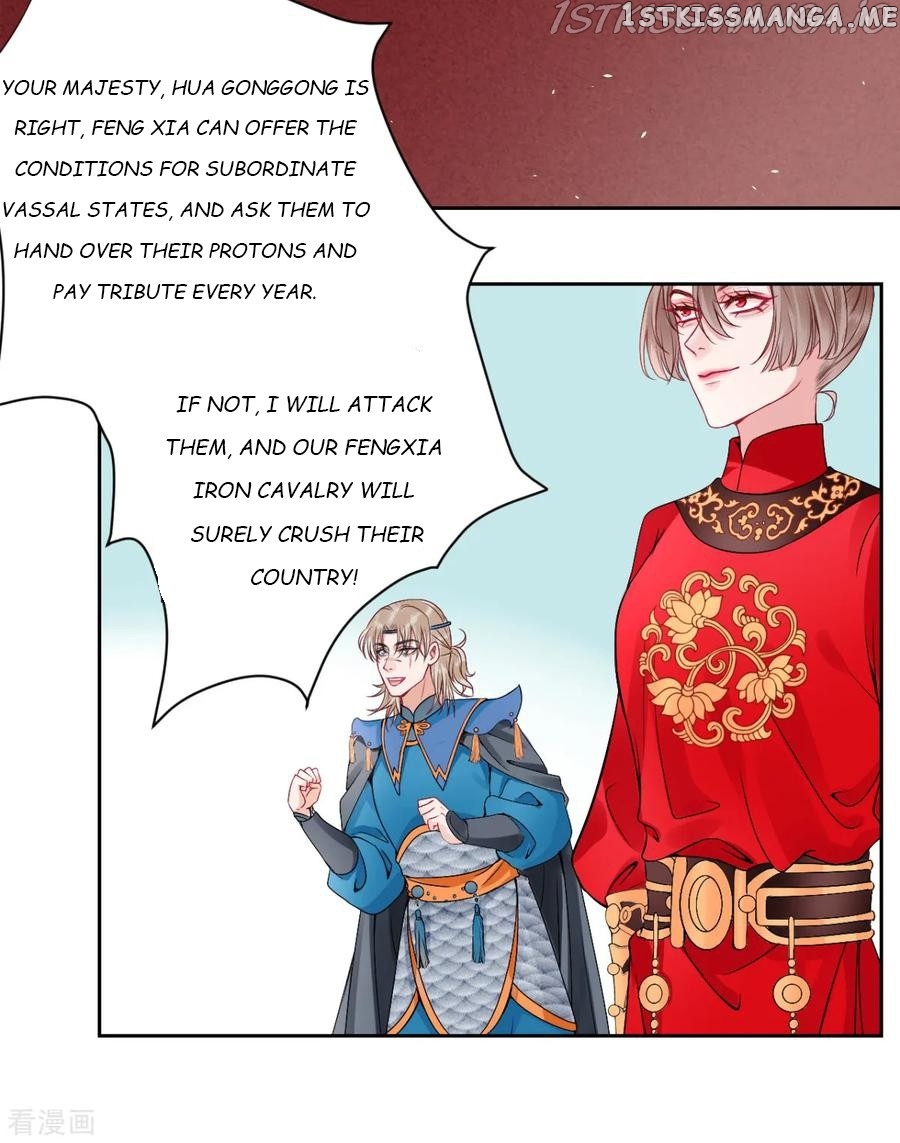 9000 Years Old Empress chapter 87 - page 9