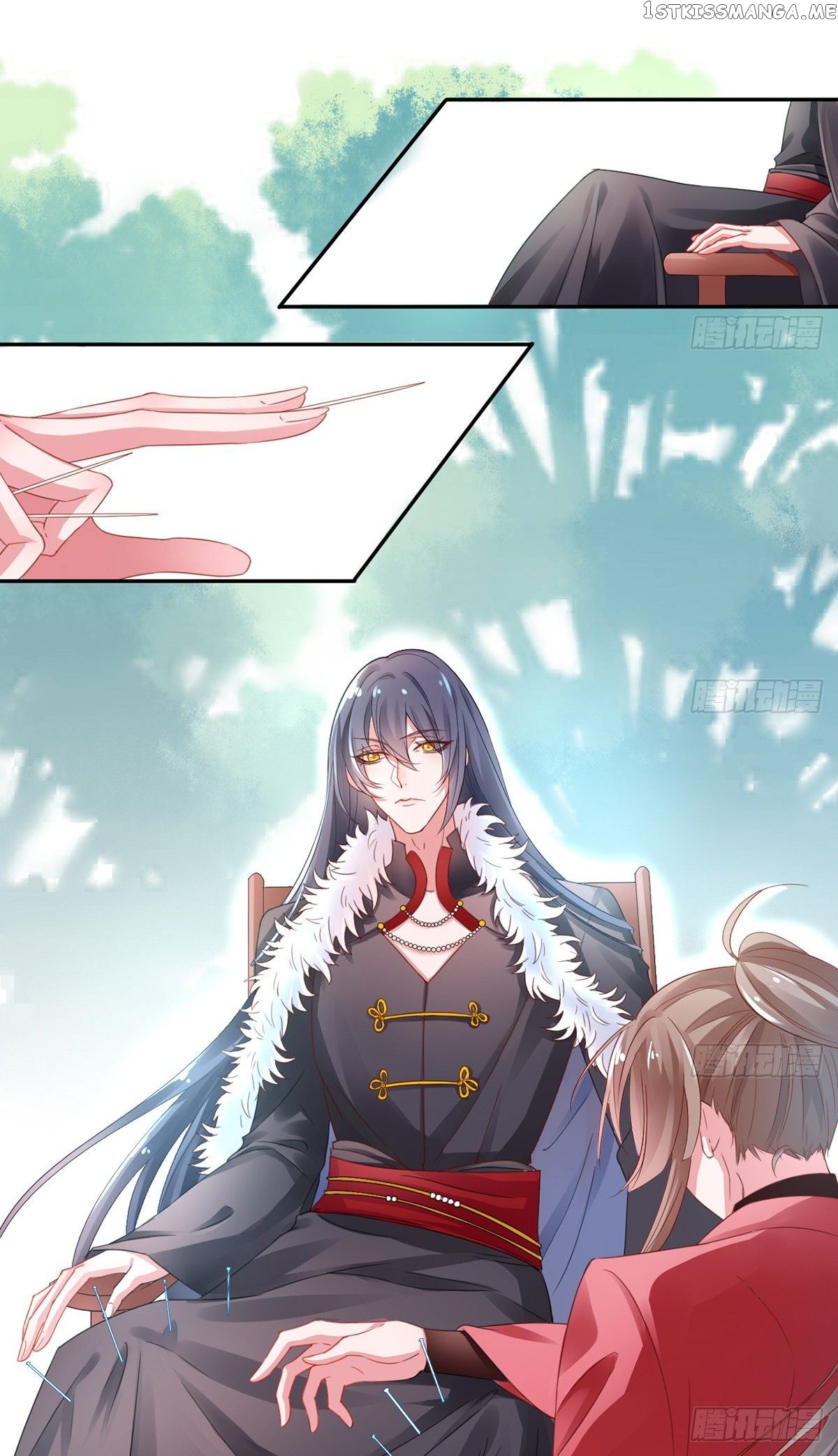 9000 Years Old Empress chapter 4 - page 7