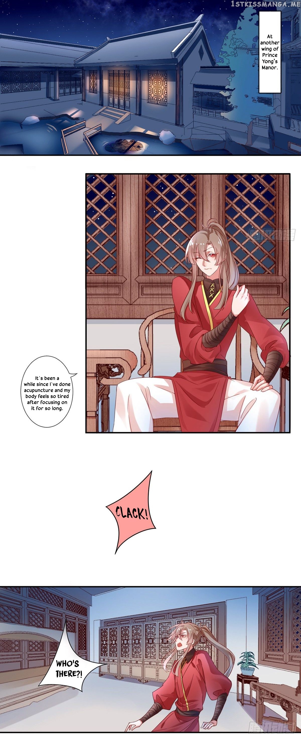 9000 Years Old Empress chapter 5 - page 2
