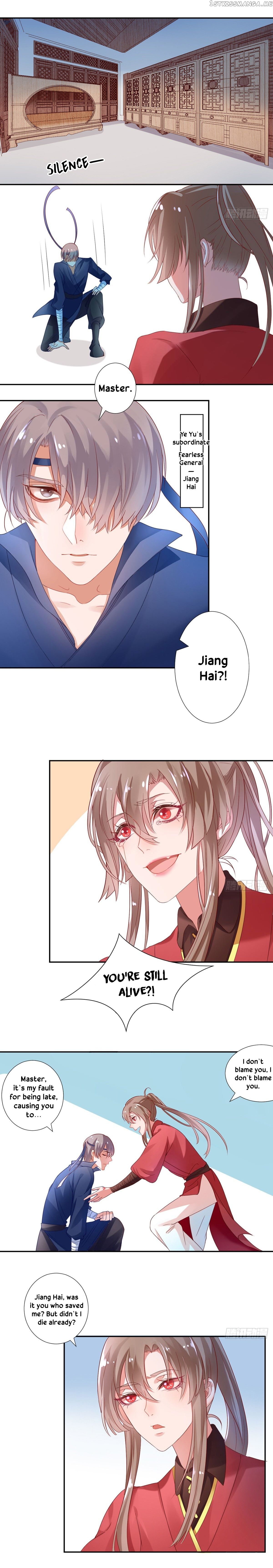 9000 Years Old Empress chapter 5 - page 3