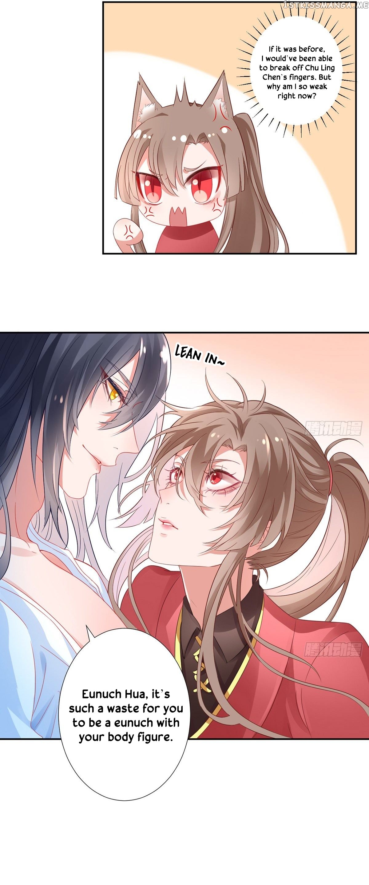 9000 Years Old Empress chapter 5 - page 9