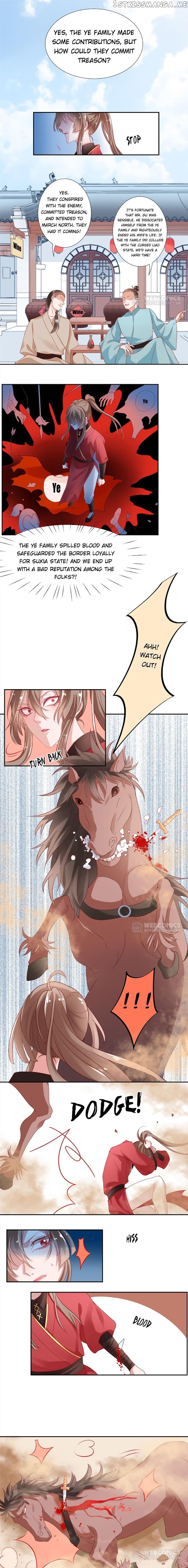9000 Years Old Empress chapter 6 - page 3