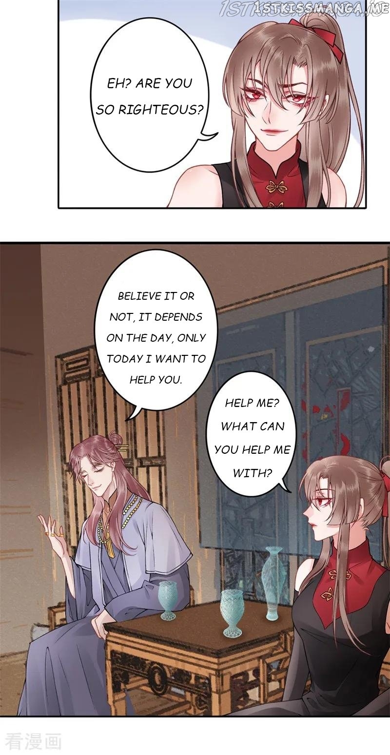 9000 Years Old Empress chapter 90 - page 3