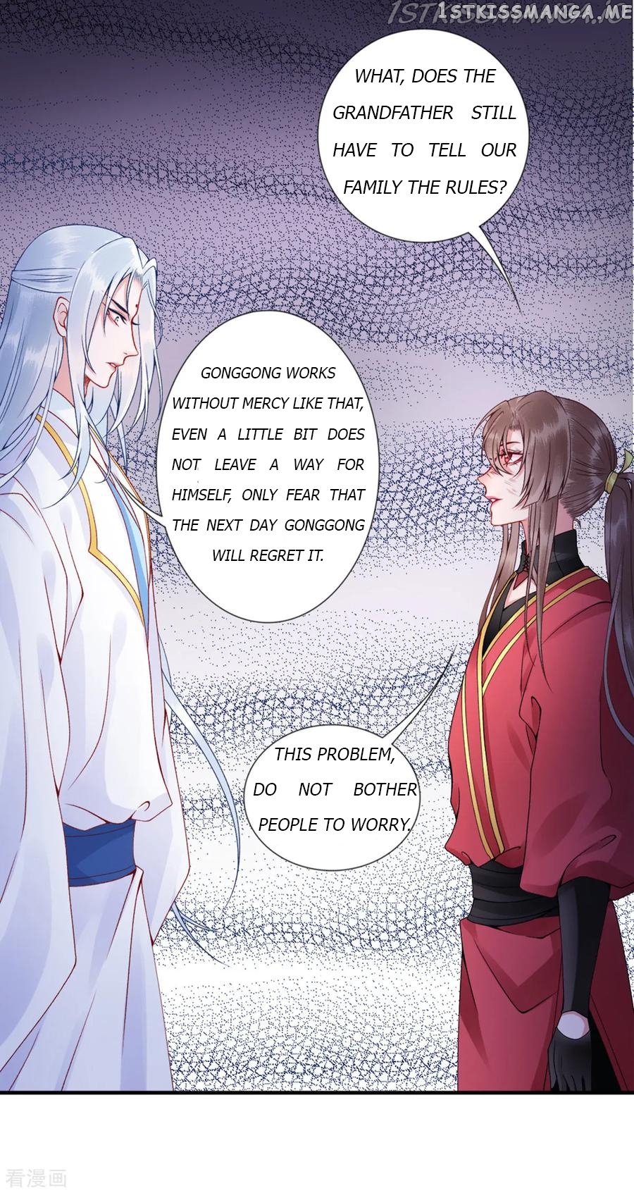 9000 Years Old Empress chapter 54 - page 6