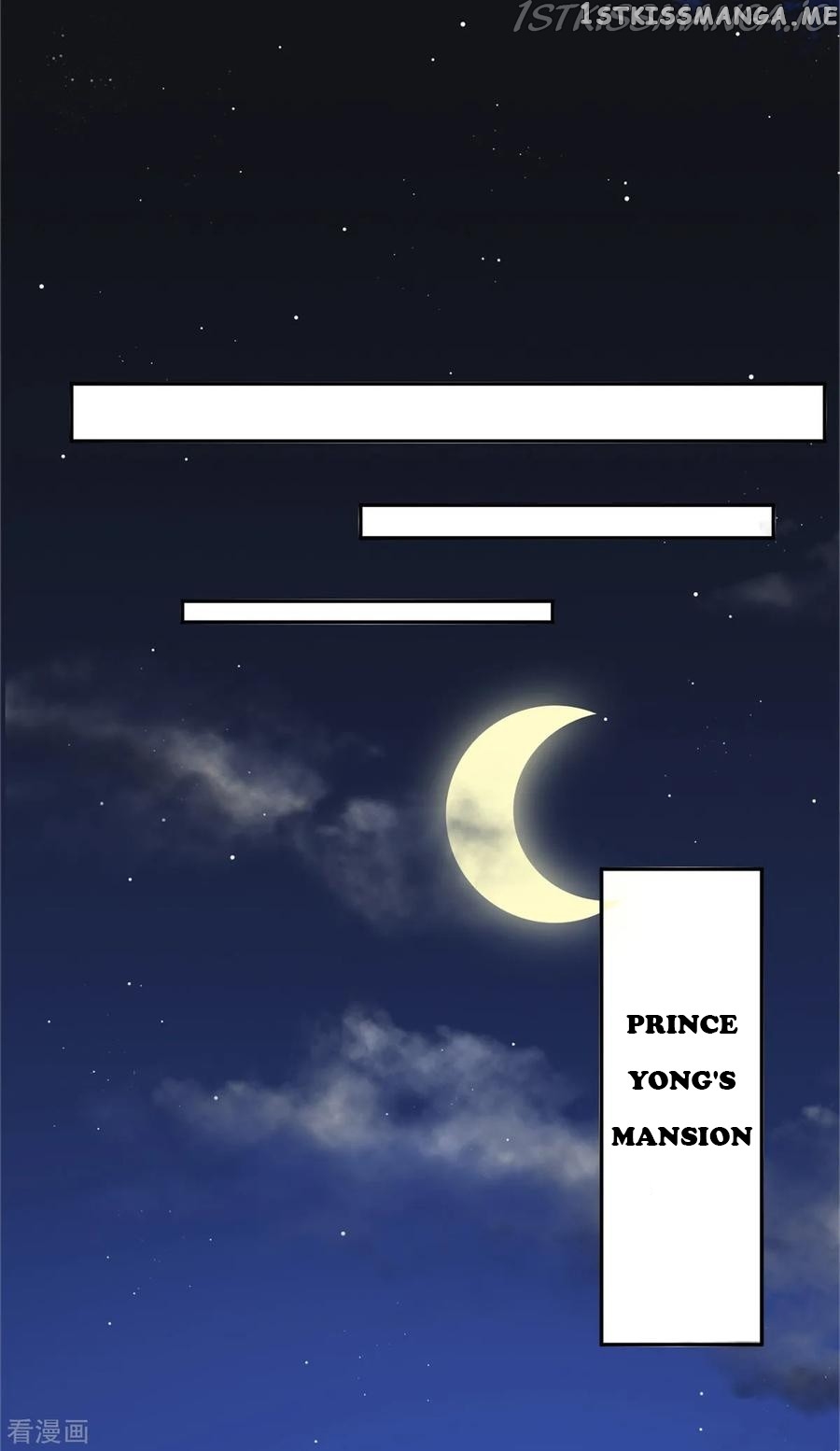 9000 Years Old Empress chapter 27 - page 12