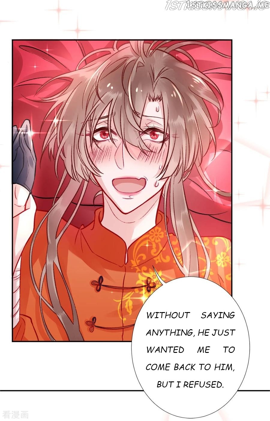 9000 Years Old Empress chapter 27 - page 18