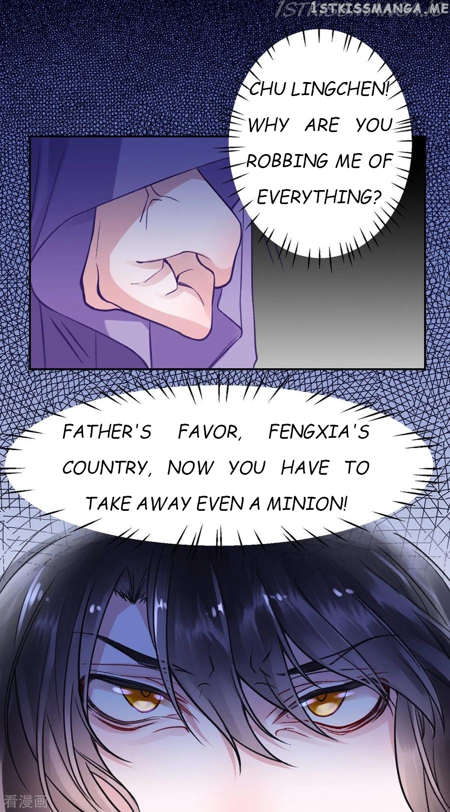9000 Years Old Empress chapter 27 - page 8