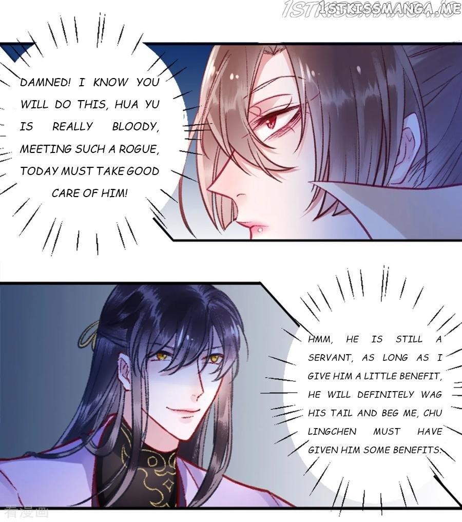 9000 Years Old Empress chapter 25 - page 10