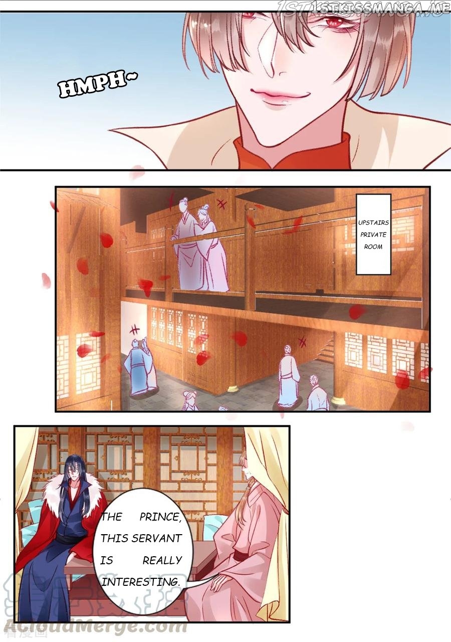 9000 Years Old Empress chapter 25 - page 13