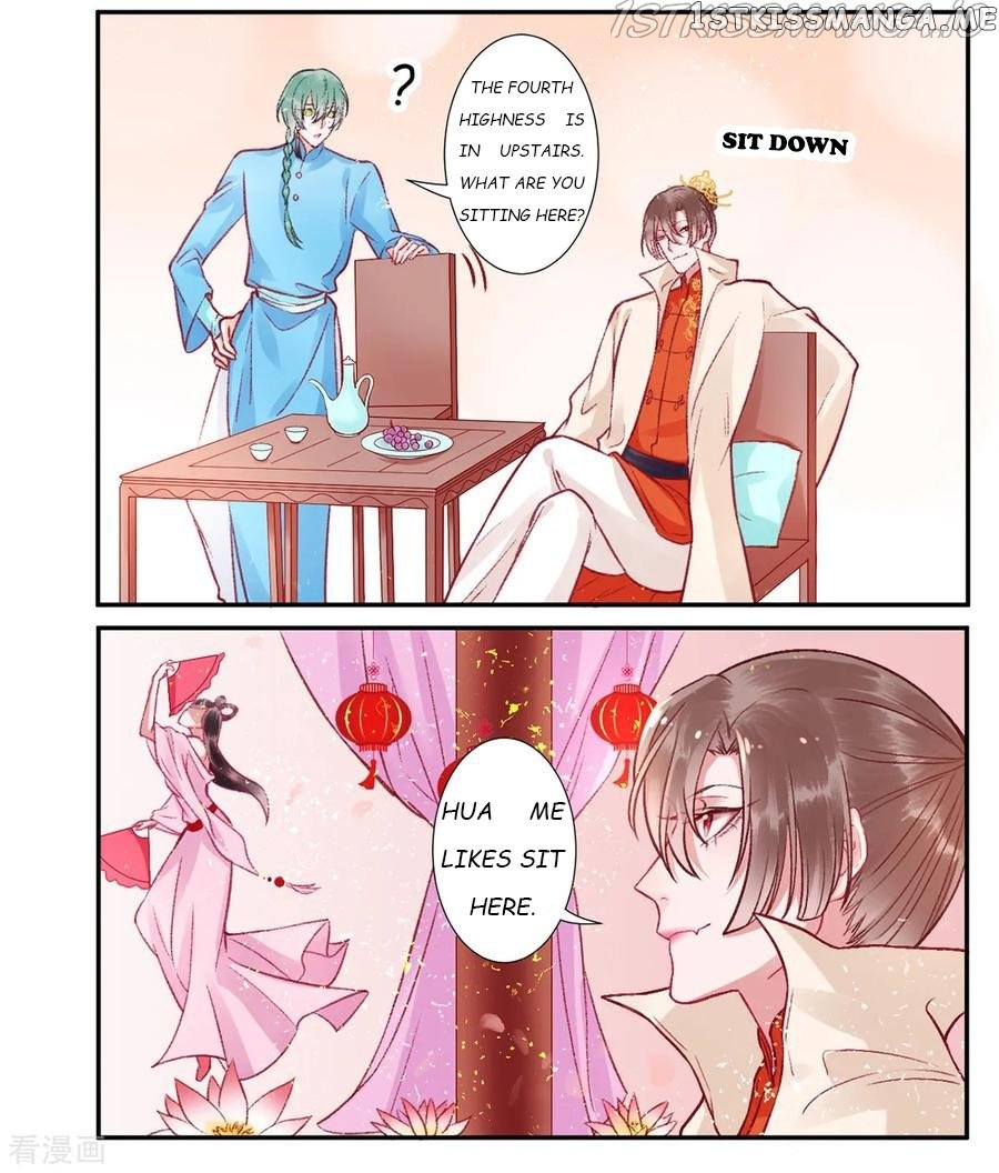 9000 Years Old Empress chapter 25 - page 2