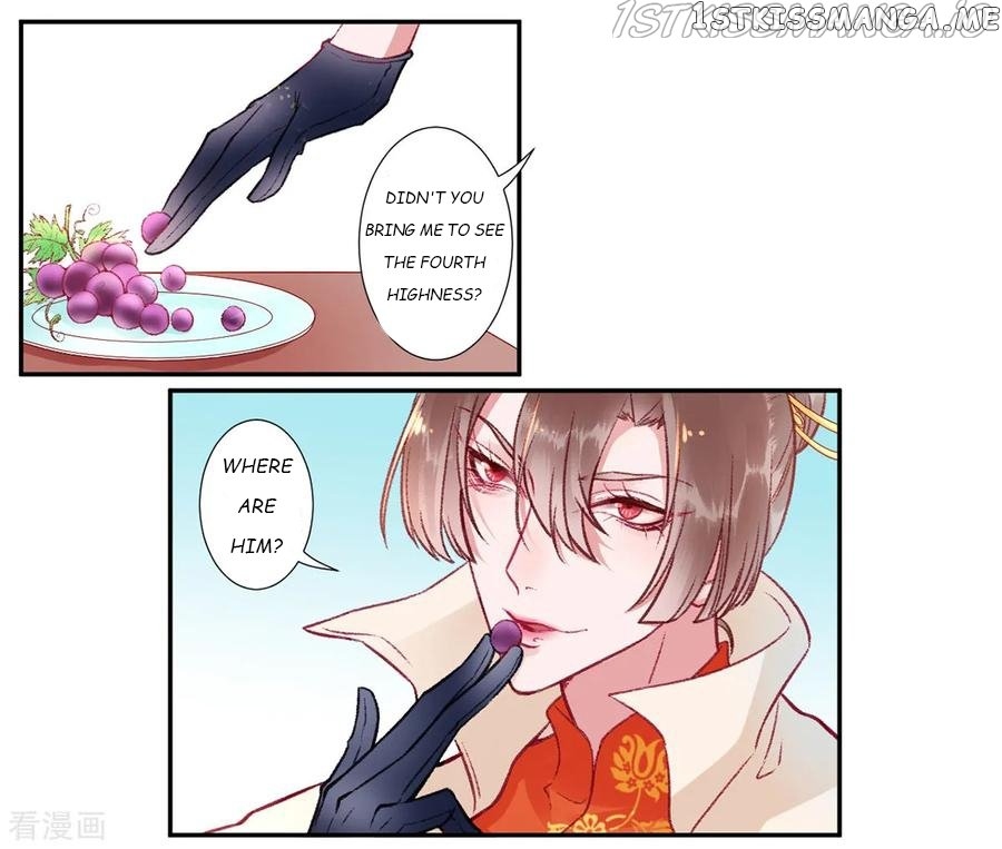 9000 Years Old Empress chapter 25 - page 3