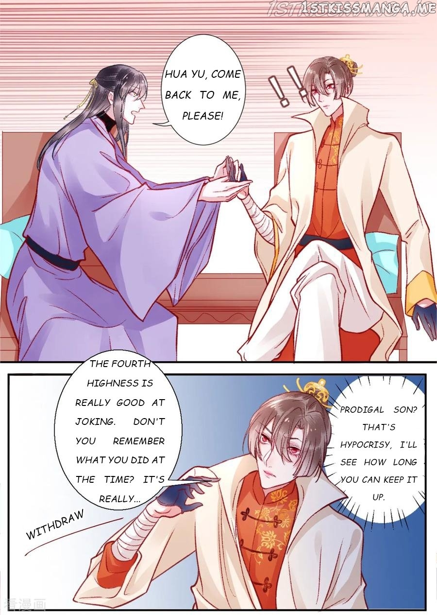 9000 Years Old Empress chapter 25 - page 8