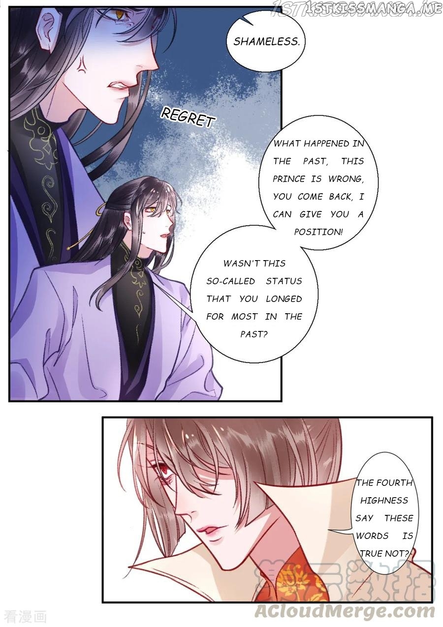 9000 Years Old Empress chapter 25 - page 9