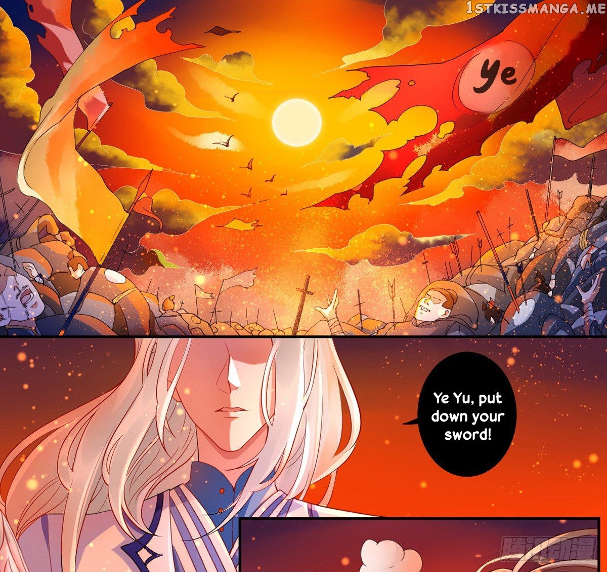 9000 Years Old Empress chapter 1 - page 3