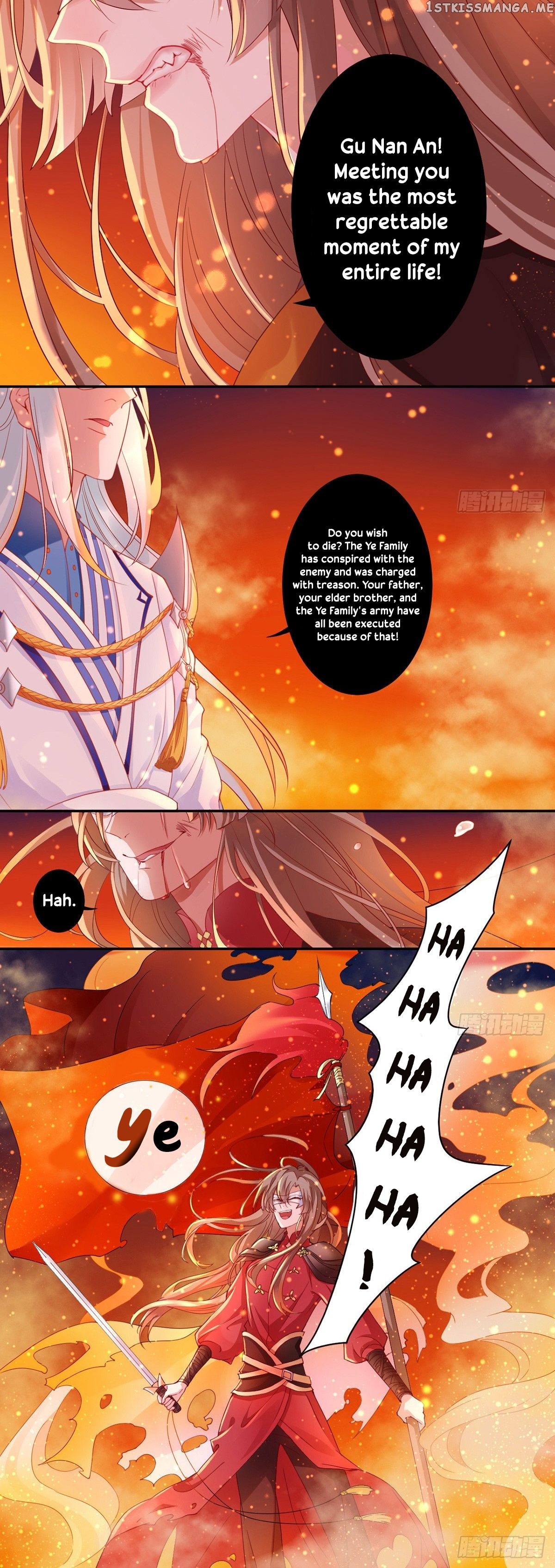 9000 Years Old Empress chapter 1 - page 5