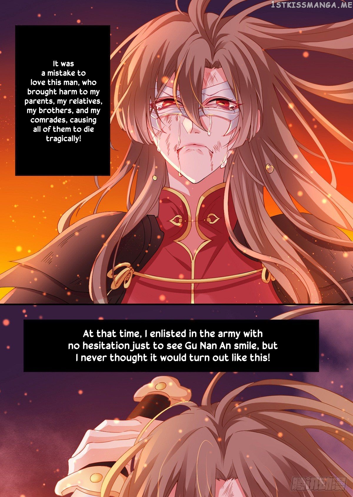 9000 Years Old Empress chapter 1 - page 6