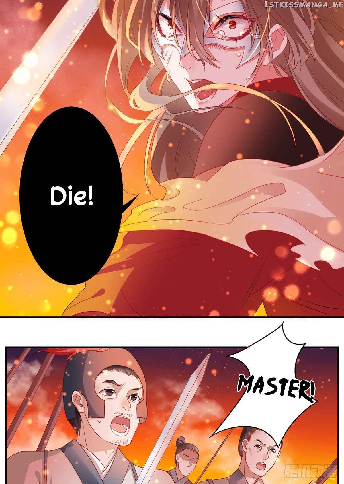 9000 Years Old Empress chapter 1 - page 7