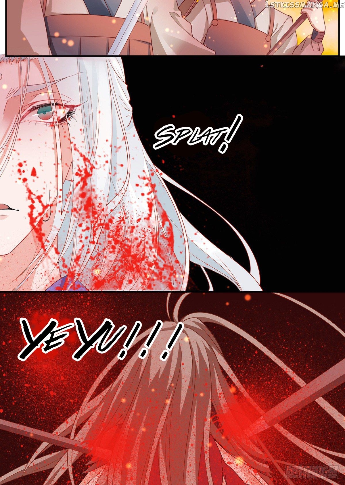 9000 Years Old Empress chapter 1 - page 8