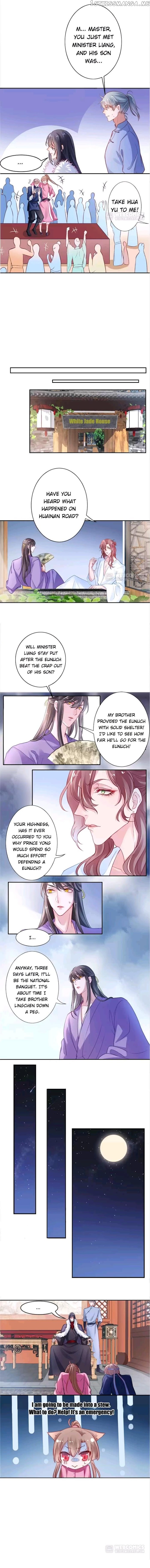 9000 Years Old Empress chapter 16 - page 3