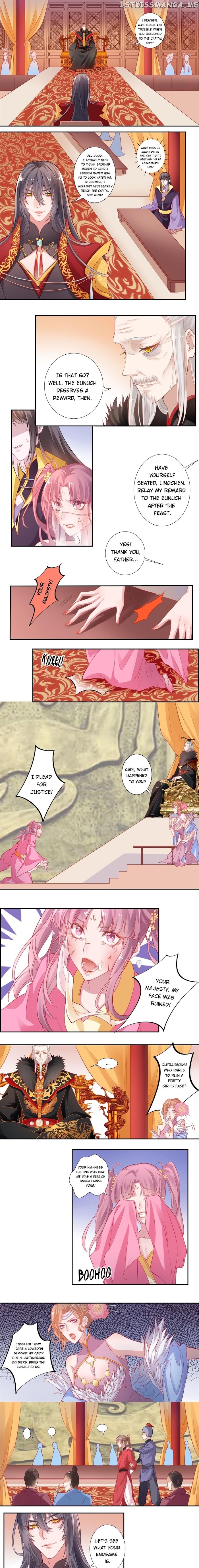 9000 Years Old Empress chapter 10 - page 1