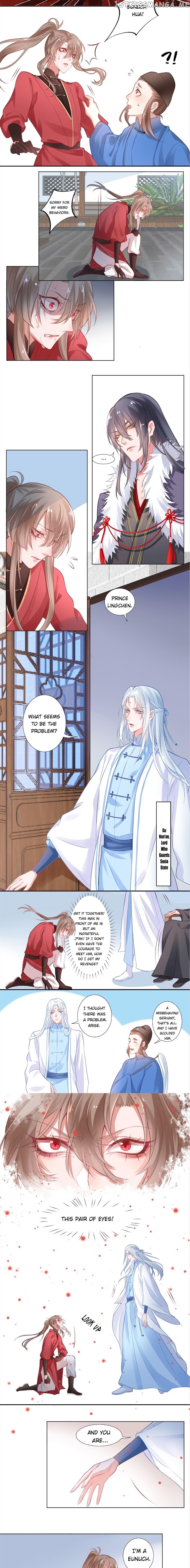 9000 Years Old Empress chapter 11 - page 3