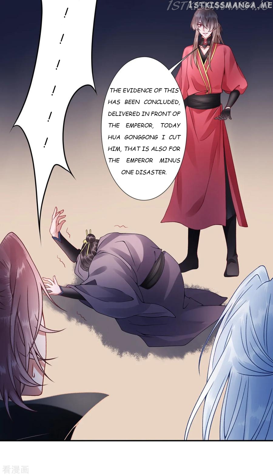 9000 Years Old Empress chapter 53 - page 19