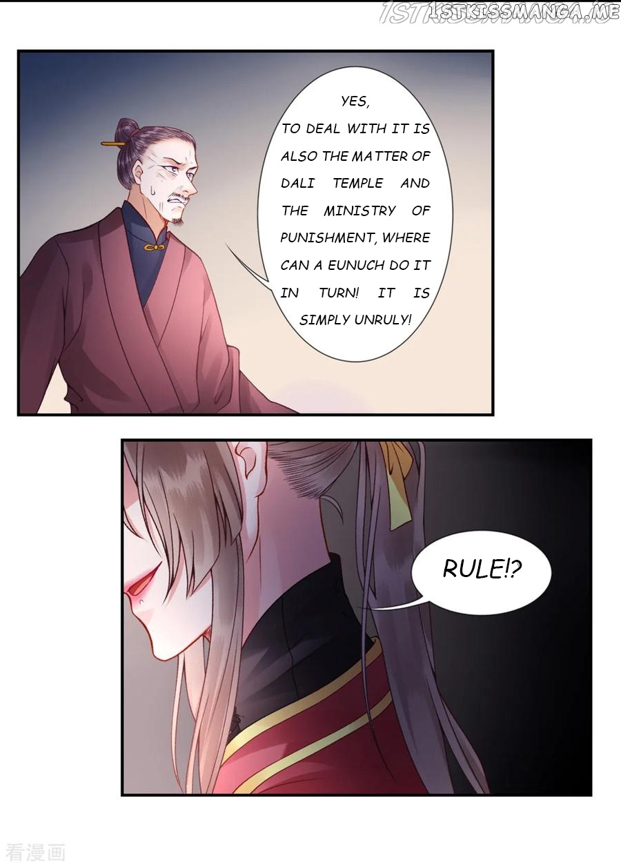 9000 Years Old Empress chapter 53 - page 24