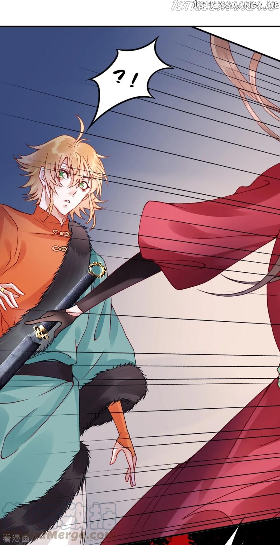 9000 Years Old Empress chapter 53 - page 25