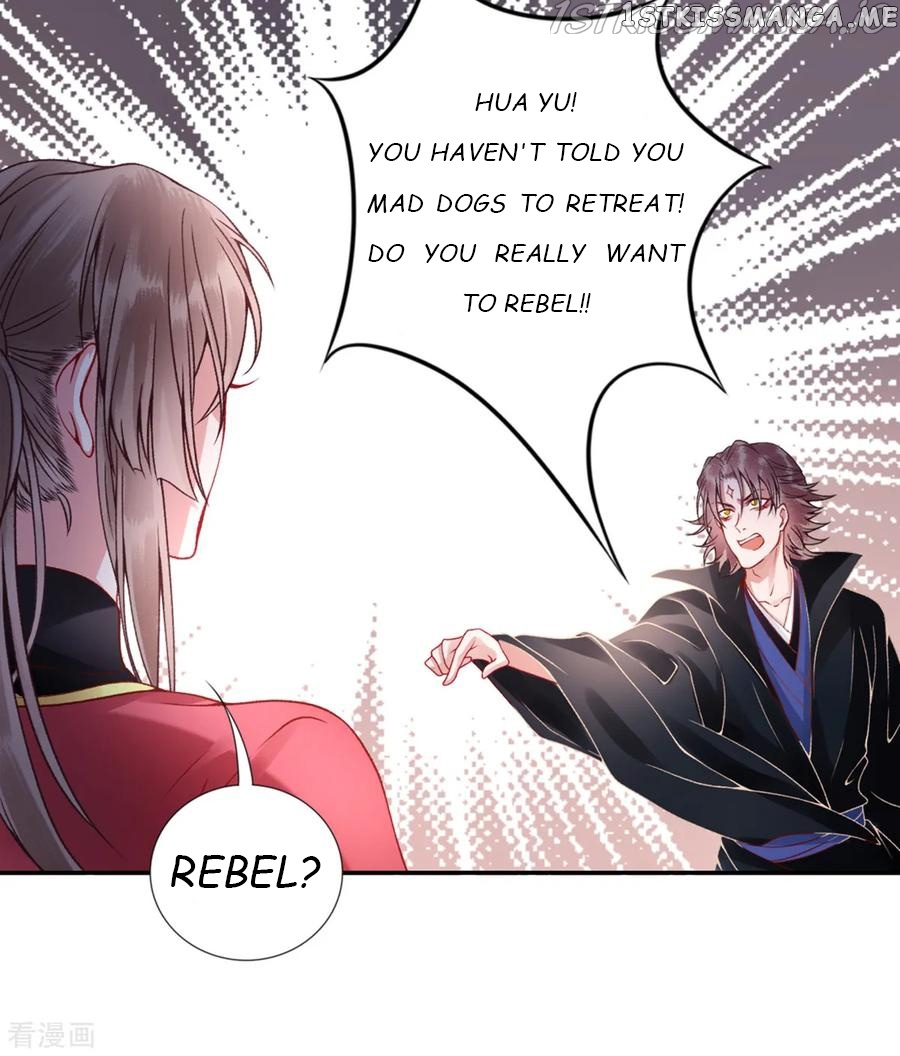 9000 Years Old Empress chapter 53 - page 3