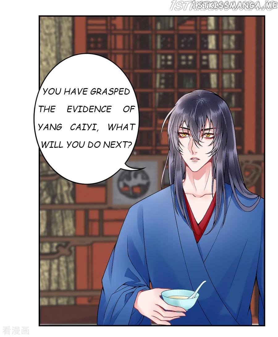 9000 Years Old Empress chapter 82 - page 11