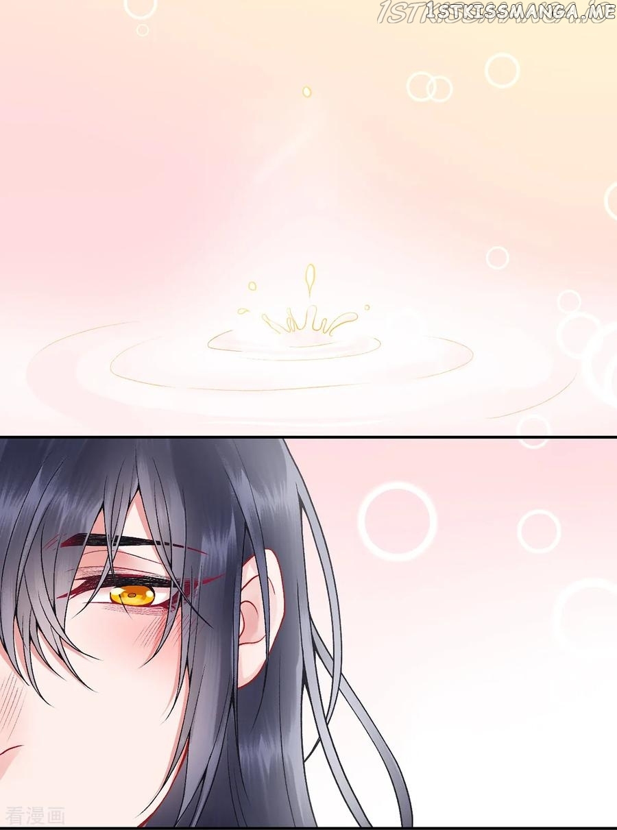 9000 Years Old Empress chapter 82 - page 17