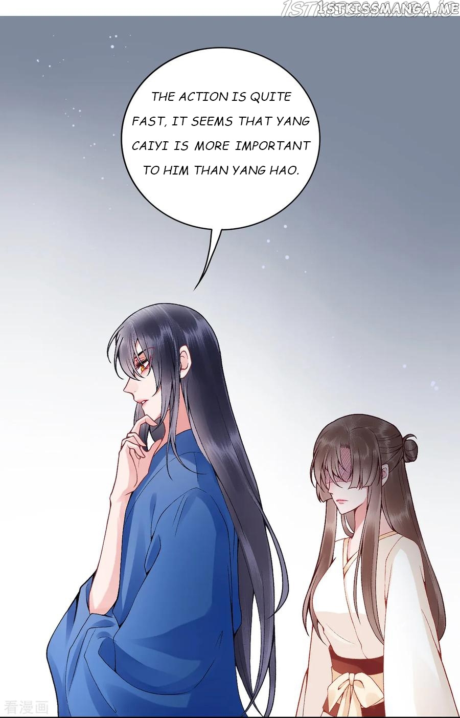 9000 Years Old Empress chapter 82 - page 23