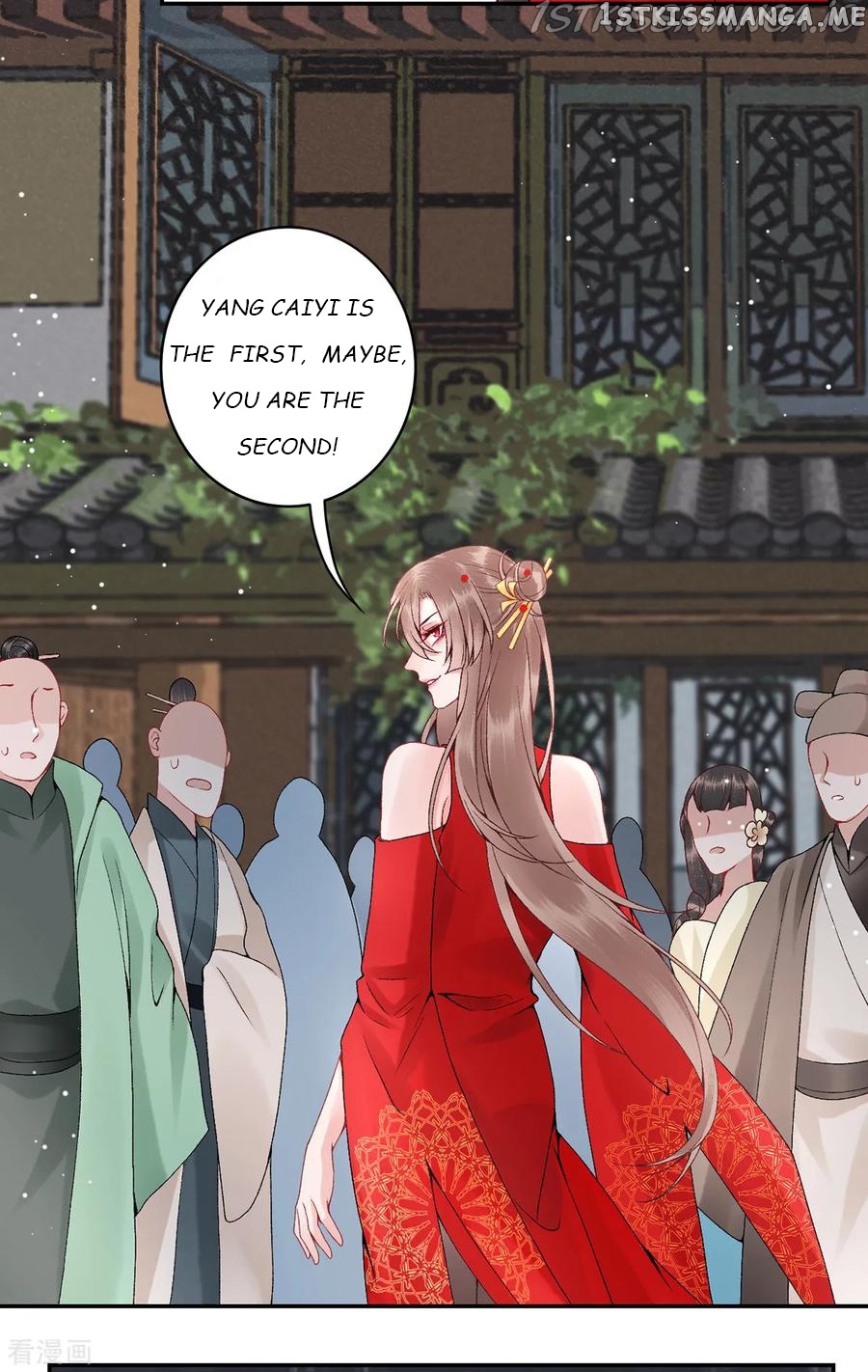 9000 Years Old Empress chapter 82 - page 6