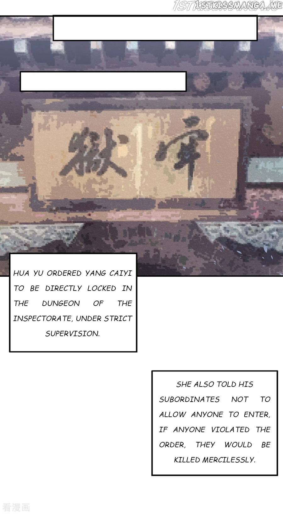 9000 Years Old Empress chapter 82 - page 8