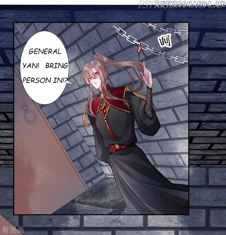 9000 Years Old Empress chapter 37 - page 11