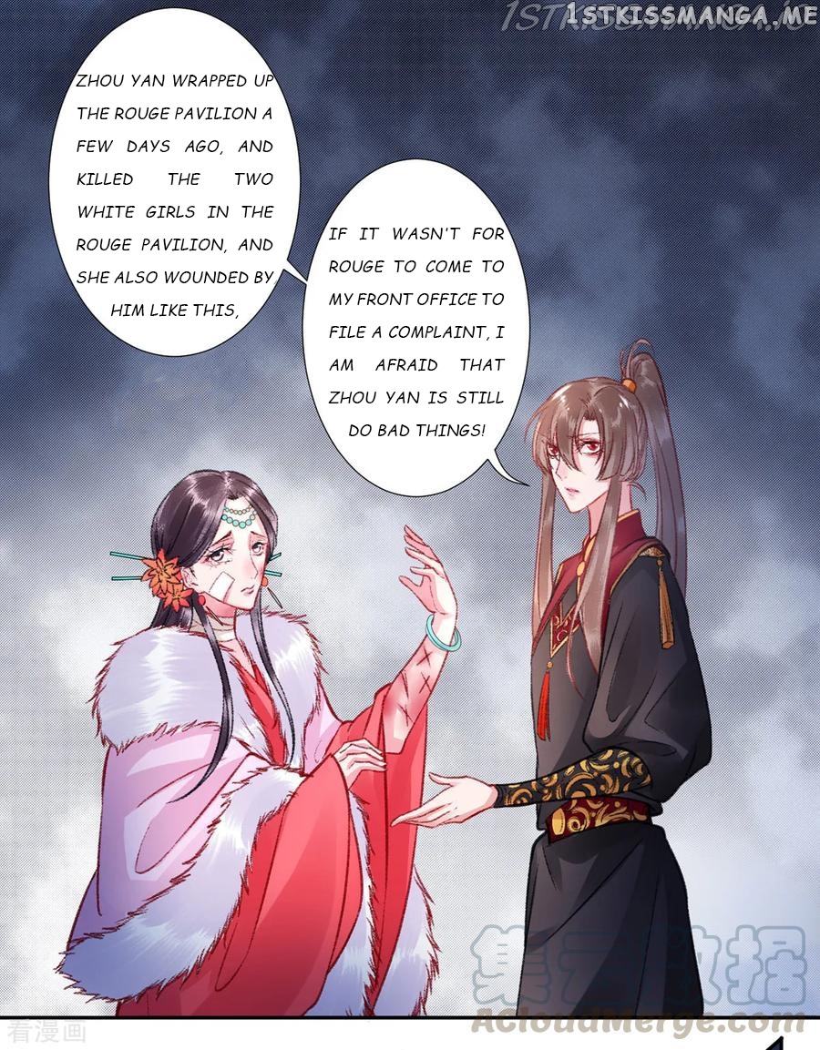 9000 Years Old Empress chapter 37 - page 13