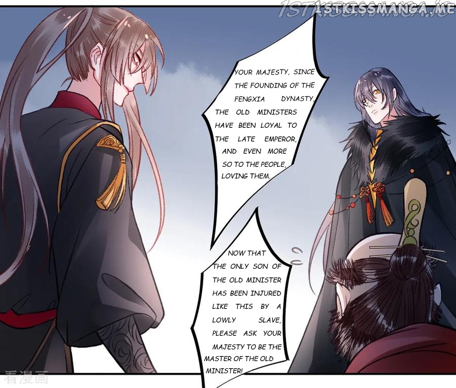 9000 Years Old Empress chapter 37 - page 3