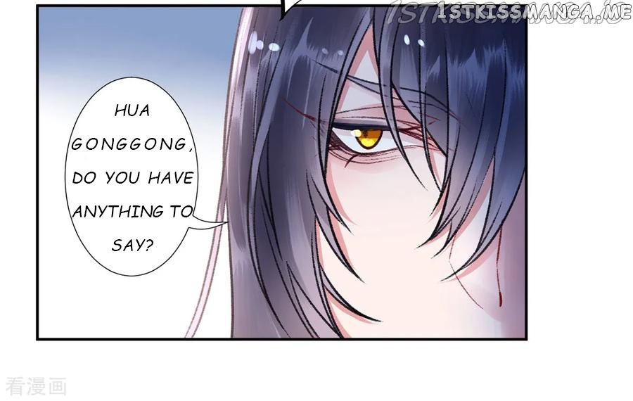 9000 Years Old Empress chapter 37 - page 4