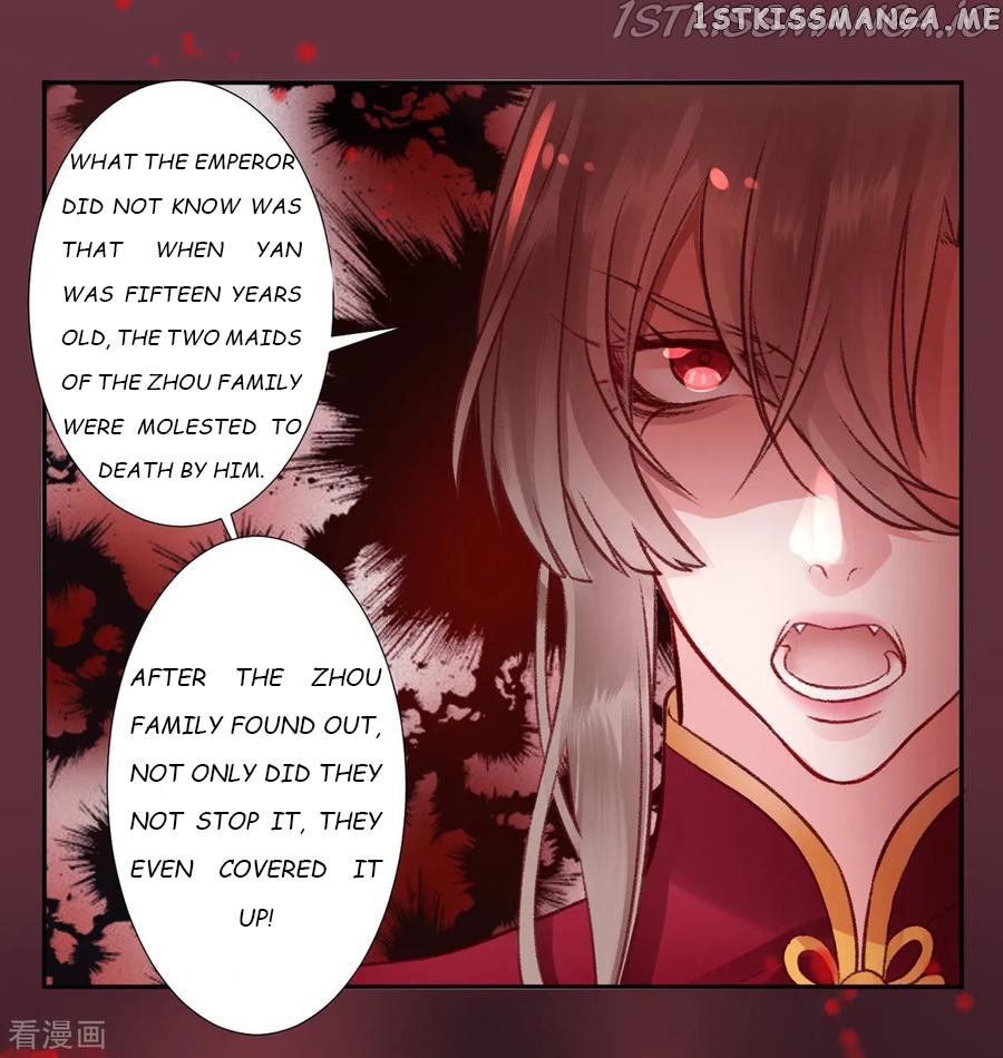 9000 Years Old Empress chapter 37 - page 7