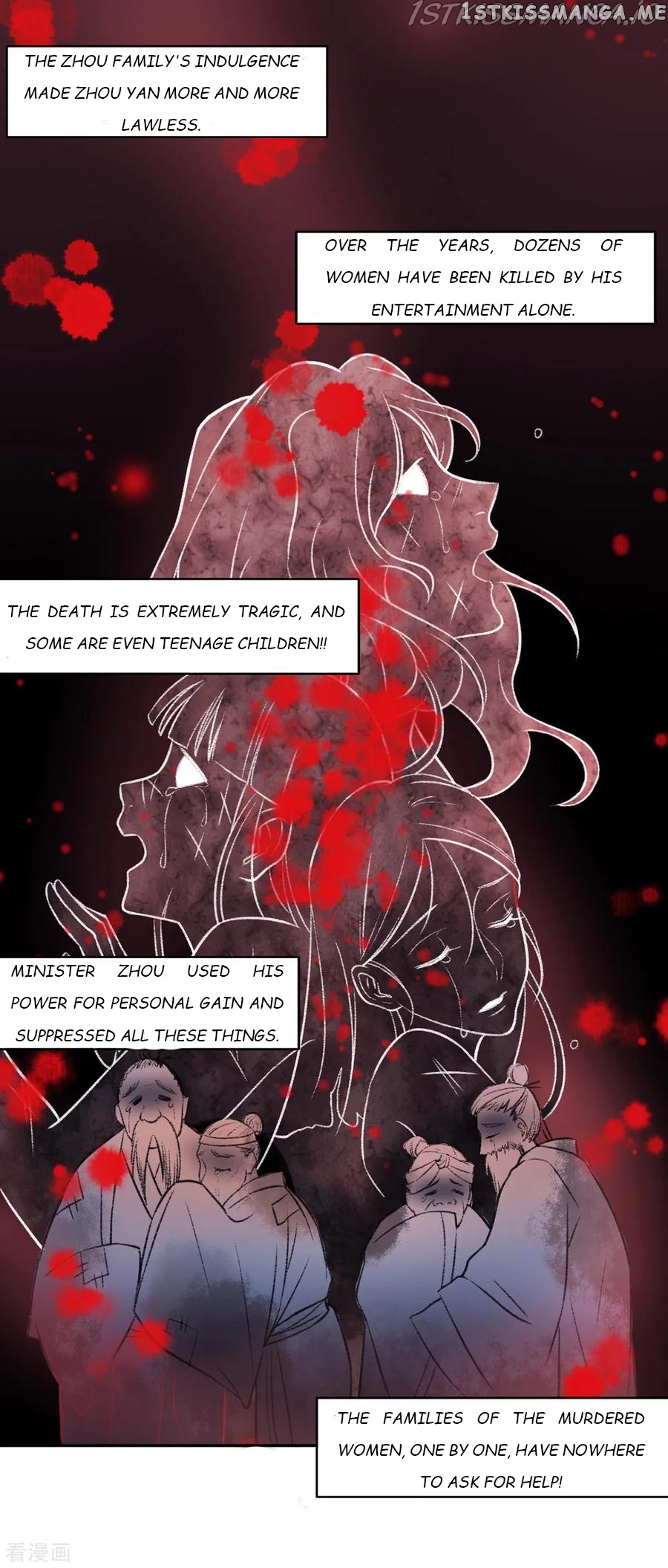 9000 Years Old Empress chapter 37 - page 8